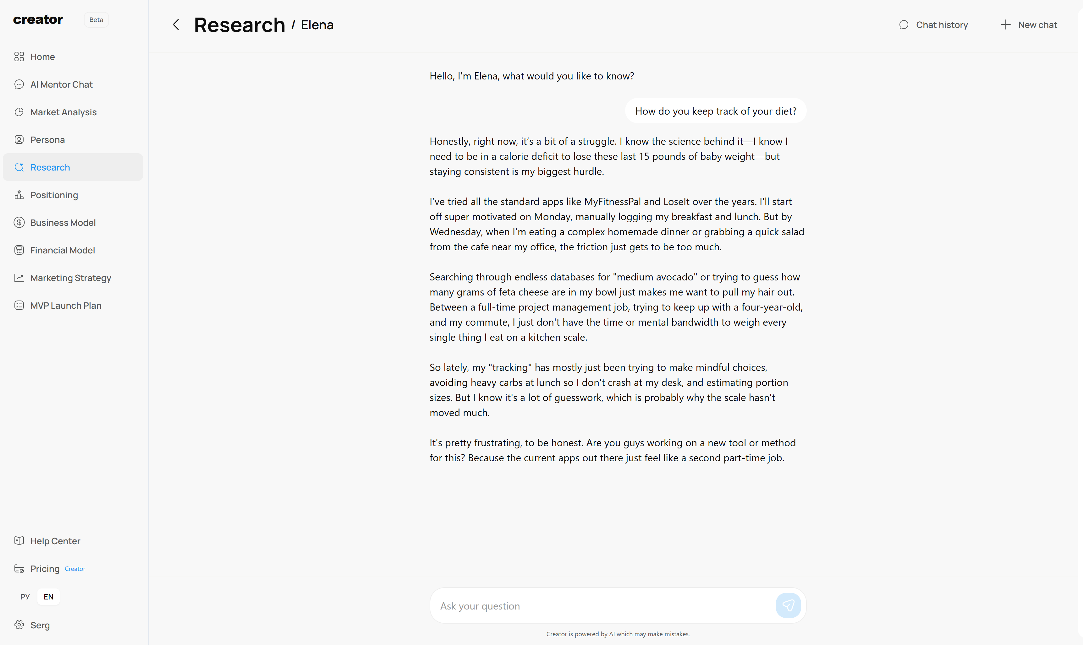 AI CustDev interview: chat with a virtual customer to test hypotheses